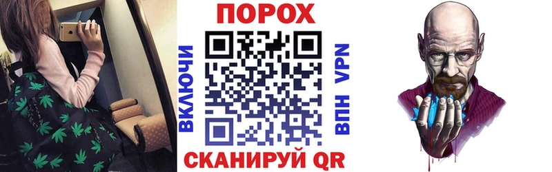 Amphetamine Premium  Урай 