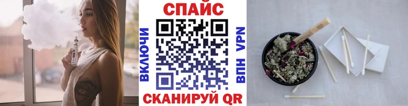 закладка  Урай  Бутират бутандиол 
