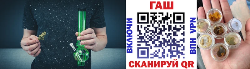 OMG зеркало  Урай  Гашиш гашик 