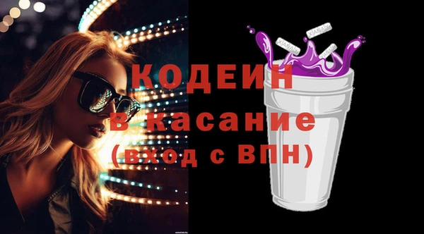 тгк Остров