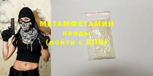 тгк Остров