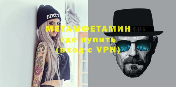 тгк Остров