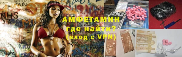 тгк Остров