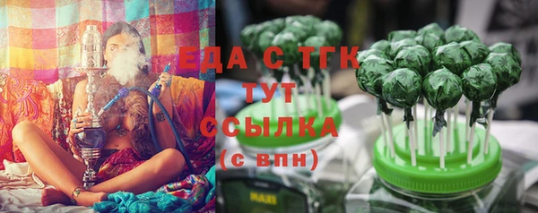 тгк Остров