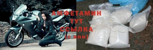 тгк Остров
