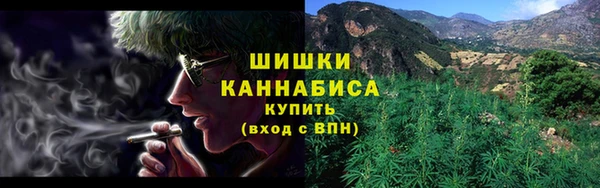 тгк Остров