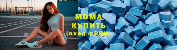 ПСИЛОЦИБИНОВЫЕ ГРИБЫ Болхов