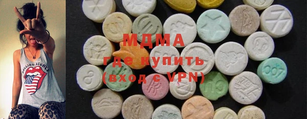 прущие грибы Пересвет