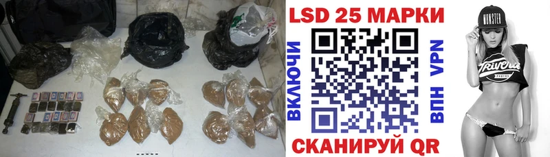 ЛСД экстази ecstasy  Урай 